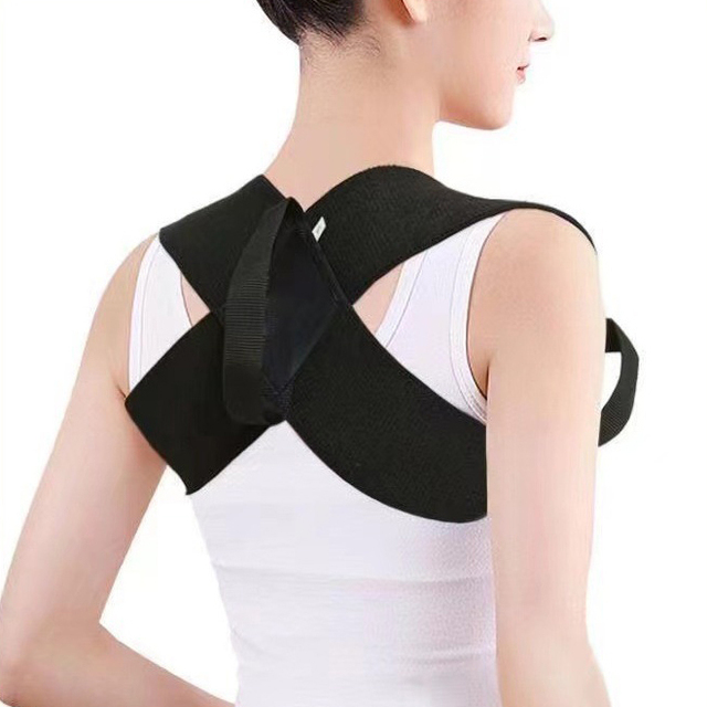 Lower Price Upright Posture Belt Upper Back Support Posture Corrector YDHJ02