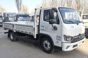 Minivans <span class=keywords><strong>Chinas</strong></span> de Gran Variedad y Rendimiento Estable, Minivans Fabricadas en China - Product Image 3
