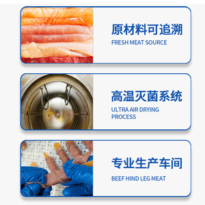 Yüksek kaliteli organik ördek sarılmış tatlı patates tavuk Chew Sticks evcil hayvan yemi yüksek <span class=keywords><strong>Protein</strong></span> köpek eğitim cilt ceket sağlık - Product Image 6