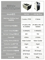 Robot Pengelasan Orbital Tubesheet Portabel Ringan PT40 Kontrol PLC Siemens untuk Kemudahan Penanganan Pabrik Penukar Panas Boiler