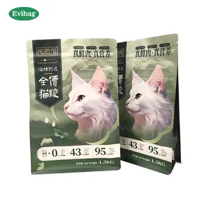 고양이 애완 동물 사료 가방 공급 업체 Oem 맞춤형 로고 적층 플라스틱 5kg 10 kg 개 식품 포장 가방