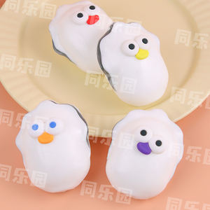 Jouet anti-stress lumineux en forme d'huître, mignon et moelleux, pour enfants de 5 à 7 ans, emballé en boîte plastique - Product Image 5