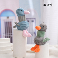 Jouet en peluche canard mignon et adorable, poupée canard encourageante, poupée moche-mignonne.