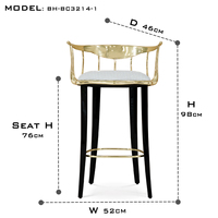 Chaise de bar avant-gardiste de haute qualité française, en laiton plaqué or, siège en velours, design moderne, fauteuil de salle à manger