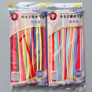 18 pollici foglio di alluminio di <span class=keywords><strong>compleanno</strong></span> palloncino <span class=keywords><strong>buon</strong></span> <span class=keywords><strong>compleanno</strong></span> 18-<span class=keywords><strong>60</strong></span> festa di <span class=keywords><strong>compleanno</strong></span> decorazione palloncini giocattoli bottiglia - Product Image 3