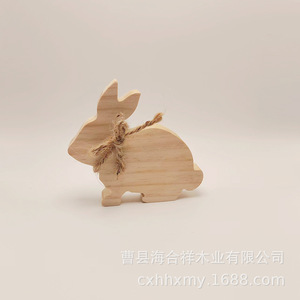 Wooden Rabbit Easter Decoration Pine Material Indoor Home Office Garden Decorative Figurine For Easter Festival - Product Image 4