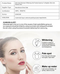 OEM/ODM高品質のライトニングスキンを出荷する準備ができてニキビのしわを取り除くダークスポットホワイトニングクリームダークスポット除去クリーム - Product Image 5