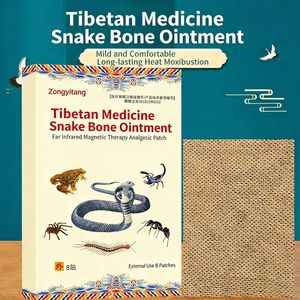 لاصقات مرهم العلاج المغناطيسي بالأشعة تحت الحمراء البعيدة - 8 قطع، لاصقات مرهمية قابلة للتنفس لتوفير الراحة اليومية للعضلات والمفاصل - Product Image 3