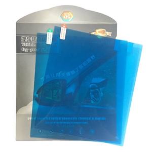Film noir pour rétroviseur de voiture, protection de vitre latérale Anti-brouillard et étanche, pour vitre de véhicule - Product Image 1