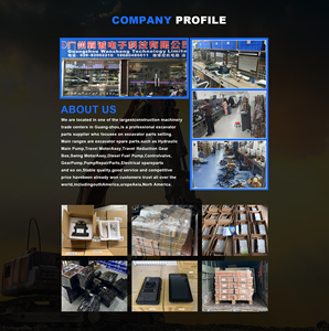 อะไหล่ชุดสายไฟคุณภาพสูง 637-2653 มีสินค้าในสต็อก - Product Image 5