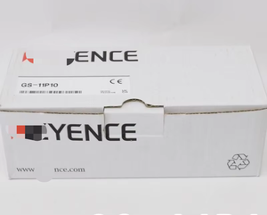 Interruptor de interbloqueo DE SEGURIDAD DE Japón, de la marca A, de la marca A, del 2000 - Product Image 1