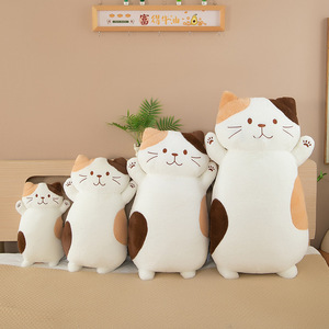 ตุ๊กตาแมวน่ารักสไตล์ใหม่ ตุ๊กตาแมวชีส ของเล่นตุ๊กตาสัตว์นุ่มนิ่ม หมอนข้างขนาดใหญ่สำหรับเด็กผู้หญิง บรรจุใยฝ้าย PP ของขวัญวันเกิด - Product Image 4