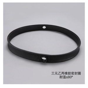 Eastbound High-Temperature Resistant Pneumatic <b>Butterfly</b> Valve Seal Powder Dust Resistant Rubber Silicone Flange Wear-Resistant - Product Image 4