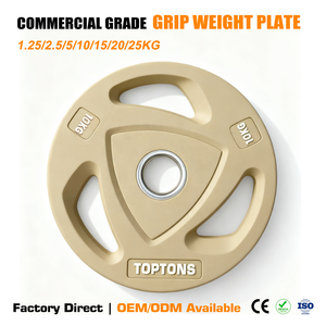 TOPTONS Piastra Pesi in Gomma a 3 Impugnature, Colore Tè al Latte, Grado Commerciale, Peso Libero per Sollevamento Pesi e Allenamento della Forza in Palestra - Product Image 1