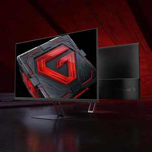 Moniteur d'ordinateur Redmi G27 édition écoénergétique 27 pouces 180 Hz 250 nits 1 ms temps de réponse P27FBB-RG - Product Image 6