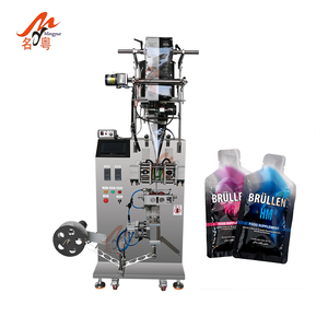 Machine automatique de formage spécial avec moules découpés pour le remplissage de miel et de ketchup en bouteilles – Modèle 1 - Product Image 3