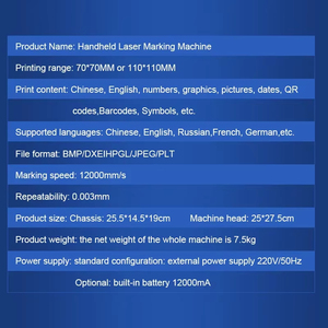 Máquina de Marcado Láser de Fibra Portátil, Impresora de 20W, 30W, 50W, Fácil de Operar, Impresión en Metal, Idiomas Globales - Product Image 5