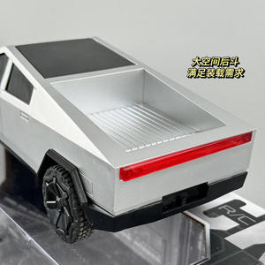Auto de Juguete Realista para Niños a Control Remoto <span class=keywords><strong>Tesla</strong></span> Cyber, Coche de Carreras Eléctrico, Modelo de Auto Duradero, Regalo para Niños - Product Image 3