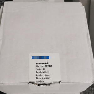 S HGPT-40-A-B 560216 Parallel Grippe - Product Image 1