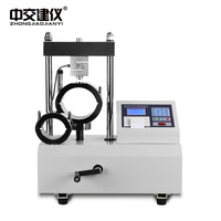 Zhongjiao Jianyi LWD-5A Fully Automatic Marshall Stability Tester Asphalt Mixture Marshall Stability Testing Instrument