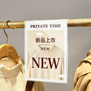 Portaetiquetas <span class=keywords><strong>de</strong></span> Precio Transparente Ecológico Personalizado A4 A5 para Exhibición <span class=keywords><strong>en</strong></span> <span class=keywords><strong>Tiendas</strong></span> <span class=keywords><strong>de</strong></span> <span class=keywords><strong>Ropa</strong></span> y Supermercados - Product Image 1