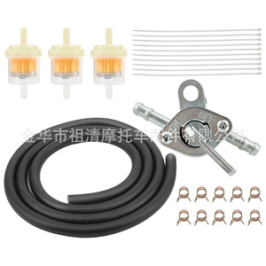 Kit de interruptor de tubería de aceite Zuqing, válvula integrada para motocicleta todoterreno y buggy de playa Ca142 - Product Image 5