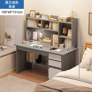 Phong Cách Hiện Đại Có Thể Tháo Rời Bằng Gỗ Máy Tính Xách Tay Bàn Tùy Chỉnh Kích Thước Mở rộng Tính Năng Tủ Sách Cho Nhà Văn Phòng Phòng Khách Nhà Máy Trực Tiếp - Product Image 5