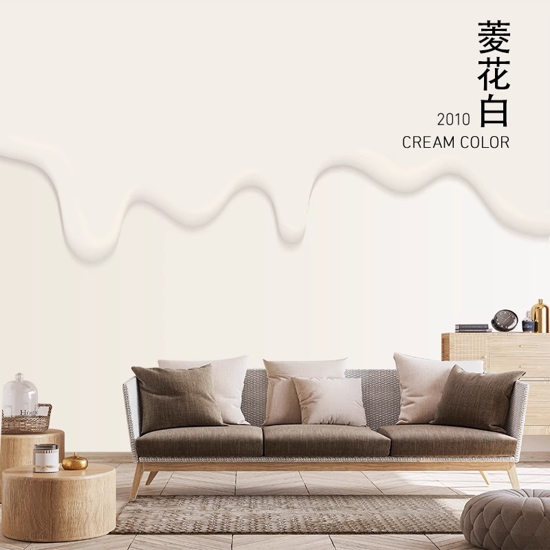 Linghua white; 1kg upgraded version