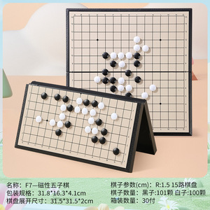 Gomoku para Principiantes, <span class=keywords><strong>Juego</strong></span> de Mesa de Entretenimiento Gomoku, <span class=keywords><strong>Reversi</strong></span> - Product Image 6