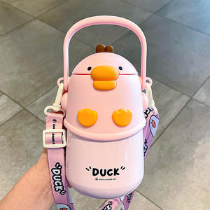 Linda Taza Aislada de Acero Inoxidable con Diseño de Pato Dudu, Ecológica, con Aislamiento Térmico de 6 a 12 Horas, Estilo de Dibujos Animados, Gran Capacidad - Product Image 4