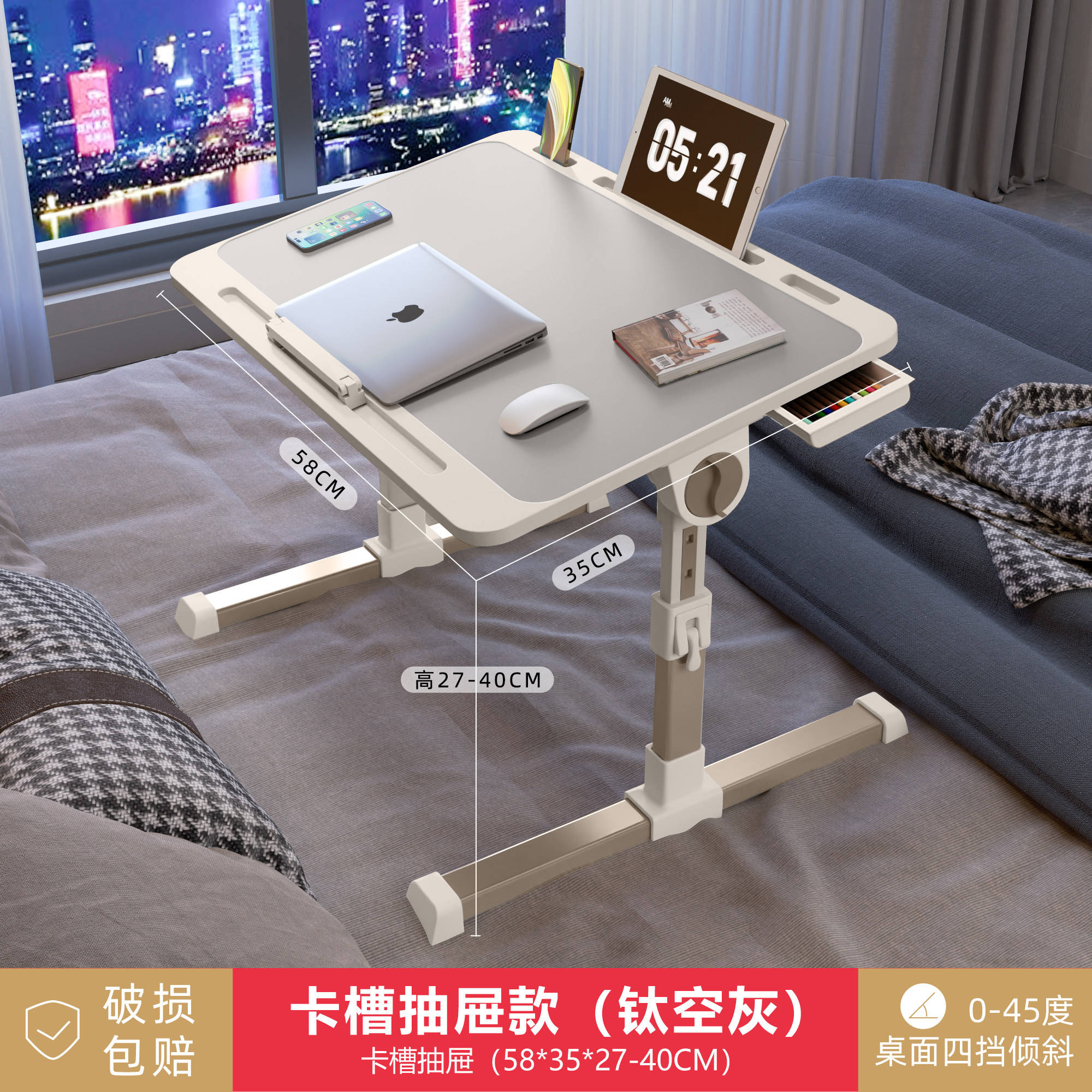 Dahigu gris version améliorée-emplacement pour carte-barre de retenue-tiroir