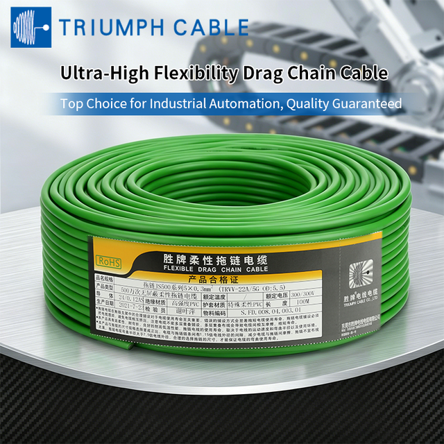 Super Flexible Multicore Tinned Copper Shielded Torsion Resistant Continuous Flex Power Cable for Industrial Drag Chain Cable