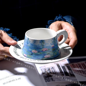 Tasse à café ou à thé en céramique peinte à la main avec un joli design, avec soucoupe, mug à eau avec poignée - Product Image 2