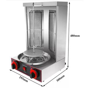 Machine à <span class=keywords><strong>Kebab</strong></span> à deux brûleurs en céramique, gaz, rotation automatique, poulet, Shawarma, Grill, petit <span class=keywords><strong>Kebab</strong></span>, brochette - Product Image 3