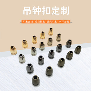 Terminales de cordón Jin Ming chapados en aleación, estilo clásico, para hebillas de prendas, botones de ojal, duraderos - Product Image 2