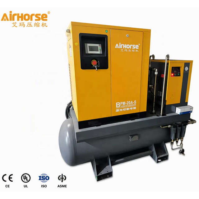 3KW 4KW 5.5KW 7.5KW Compressors Capacity 200L 300L Piston-Type Industrial Screw Air Compressor Belt Driven