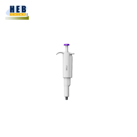 Mini pipette monocanal pour 5ul 10ul 50ul 100ul 200ul 300ul, pipetteur de laboratoire à volume réglable