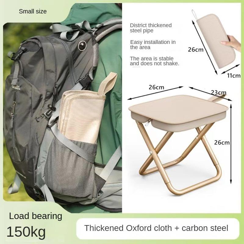 สีกากี (เล็ก)