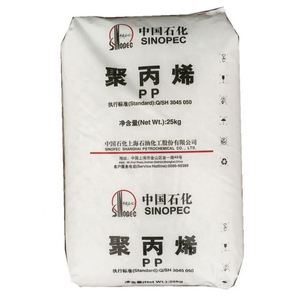 Shenyu 25kg <span class=keywords><strong>Polypropylene</strong></span> (<span class=keywords><strong>PP</strong></span>) hạt Homopolymer Copolymer nhựa polymer viên pph PPC - Product Image 4