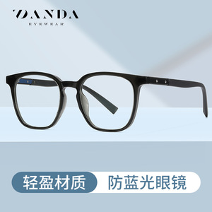 แว่นตา Danda Eyewear ป้องกันแสงสีฟ้า ทรงสี่เหลี่ยม TR90 กรอบเต็ม สำหรับทุกเพศ รุ่น TJ853 - Product Image 4