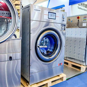 Lave-linge professionnel commercial et industriel grande capacité à monnayeur, écoénergétique et entièrement automatique pour la blanchisserie - Product Image 4