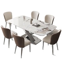 Ensemble Table à Manger Moderne de Luxe en Acier Carbone avec Plateau en Pierre Marbre – Mobilier de Luxe Stable pour Villa, Maison, Appartement, Hôtel et Restaurant