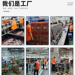 UPS Neutro de 30Kva, Frecuencia Lineal, Tres Entradas y Salidas, para Centros de Datos, Plantas de Energía, Bancos de Energía, Fuente de Alimentación de Alta Potencia - Product Image 5