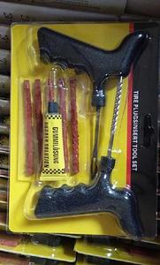 Coche de pasajeros <span class=keywords><strong>pistola</strong></span> mango de herramienta de reparación de 2020 para la venta - Product Image 3