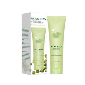 Espuma limpiadora facial vegana hidratante y blanqueadora de frijol mungo, marca propia, cuidado de la piel orgánico. - Product Image 5