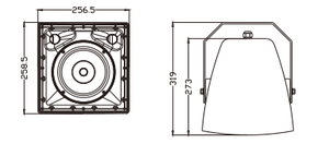 Haut-parleurs étanches de 6 pouces <span class=keywords><strong>pour</strong></span> bars, parcs, restaurants en plein air, installation - Product Image 6