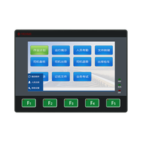 HMI PLC tout-en-un 7 pouces 24V avec 5 touches, compteur haute vitesse intégré à 2 canaux, sortie d'impulsions à 2 canaux 100 kHz pour servomoteur pas à pas