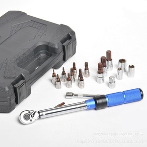 Adjustable <strong>Small</strong> Fly Torque <strong>Wrench</strong> <strong>Set</strong> 1/4 High Precision Inch Ratcheting Manual Carry Handle Chrome Vanadium Steel Bicycle - Product Image 5