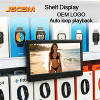 Lecteur d'affichage numérique LCD mince de 7 pouces OEM avec prise en charge de l'animation SDK pour la publicité sur les étagères des supermarchés, USB, SD, montage mural VESA, télécommande