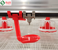 Mangeoire automatique en plastique PP de type plancher pour poulets de chair, équipement d'élevage avec garantie d'un an pour usage agricole